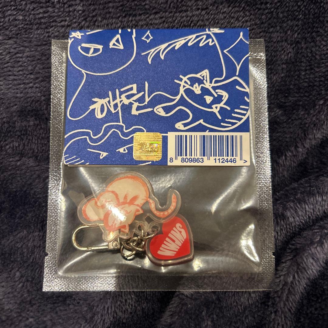 

[USED] NewJeans Herringbone Keyring