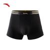 Anta Men's Sports Boxer Briefs - Good Things Happen 3-Pack