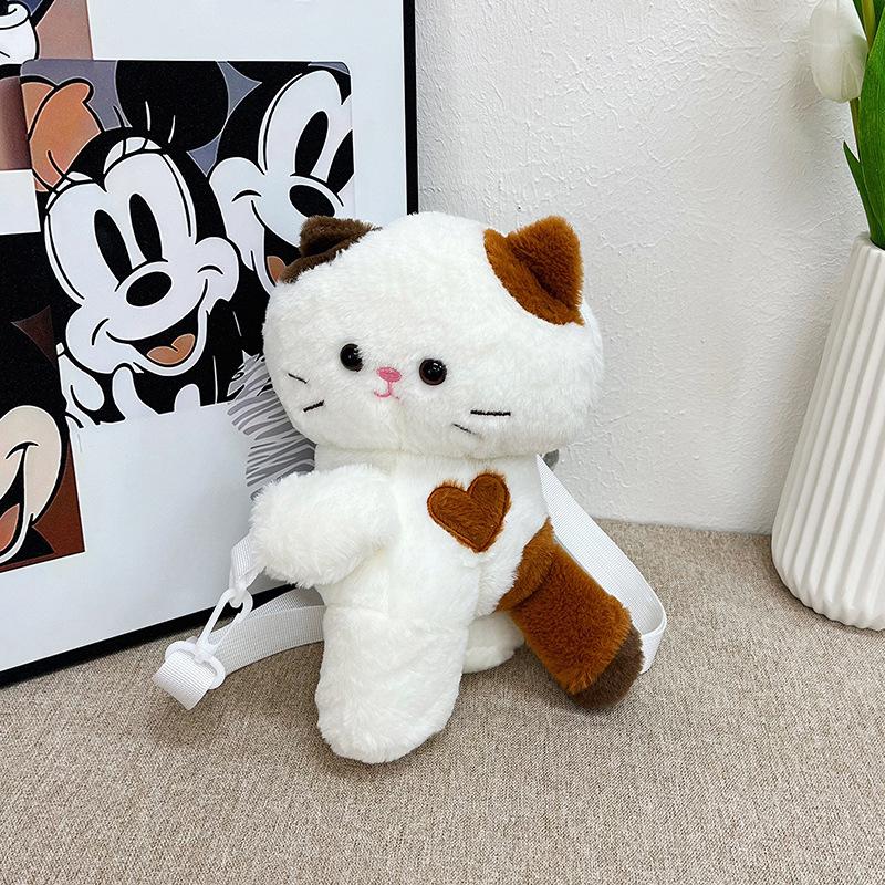 New Plush Children's Shoulder Messenger Bag Cartoon Cute Kitten Lying Doll Bag Going Out Versatile Accessories Bag