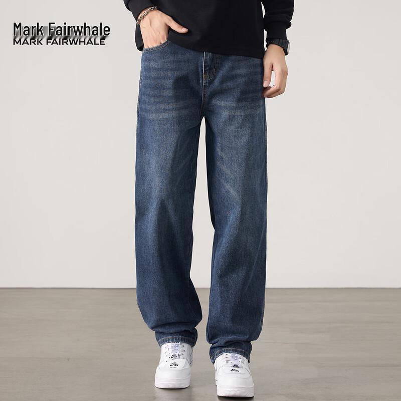 Mark Fairwhale Men's Loose Straight Fit Jeans