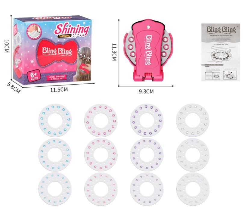 Children And Girls Makeup Toys Blingbling Play House Magic Drill, Hair Nail Paste Drill