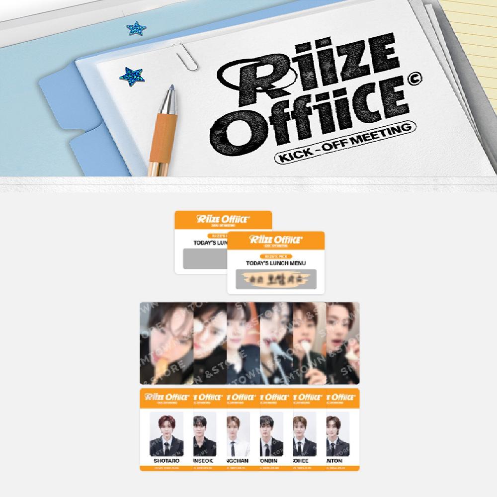 Pre-order 2026 RIIZE 1000 Days Fan Party RIIZE OFFIICE Fortune Scratch Card Random 1 pack