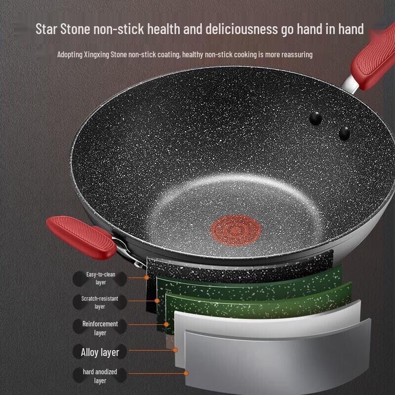 Supor PC34W8 34cm Aluminum Alloy Wok
