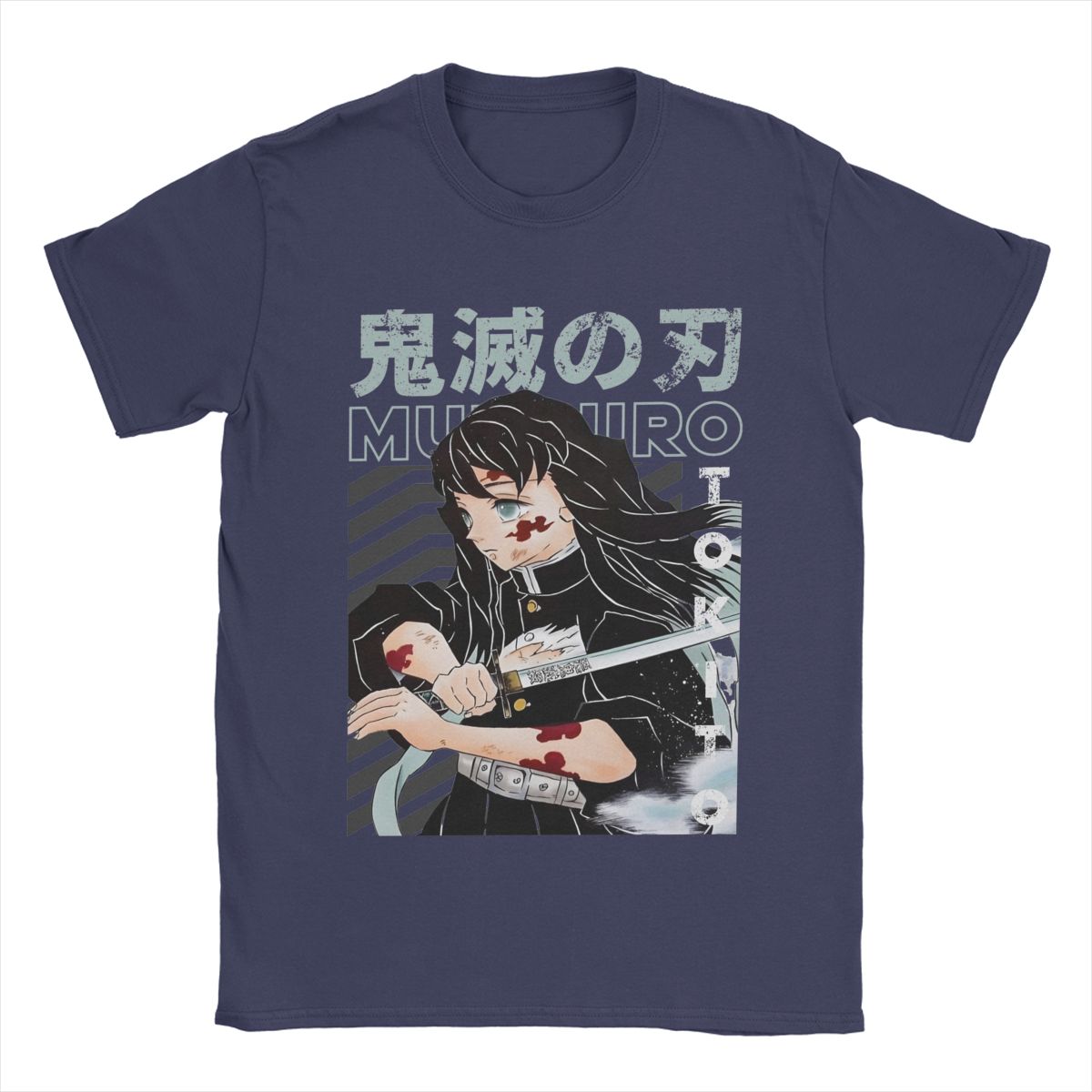 

Creative Muichiro Tokitoo Demoned Slayered T-Shirts for Men Crewneck Cotton T Shirt Short Sleeve Tee Shirt Plus Size Clothing XXXXXL темно-синього кольору