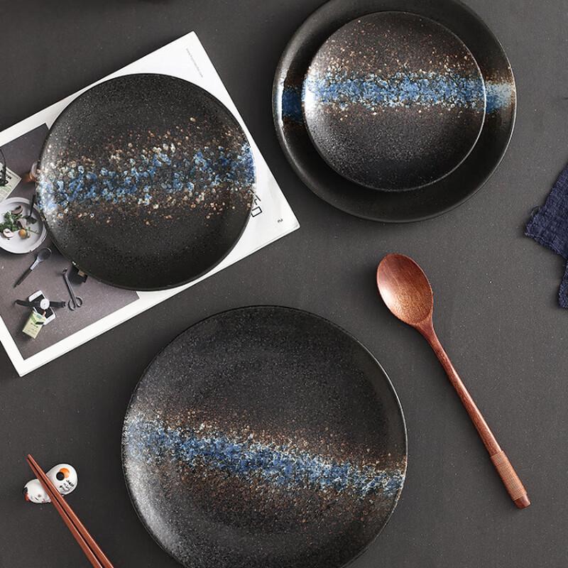 Linpan Japanese Ceramic Round Serving Plate