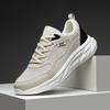 Mesh Men Sneakers Light Breathable Casual Shoes For Men Sport Footwear Plus Size 39-48 Outdoor Walking Shoes For All Season