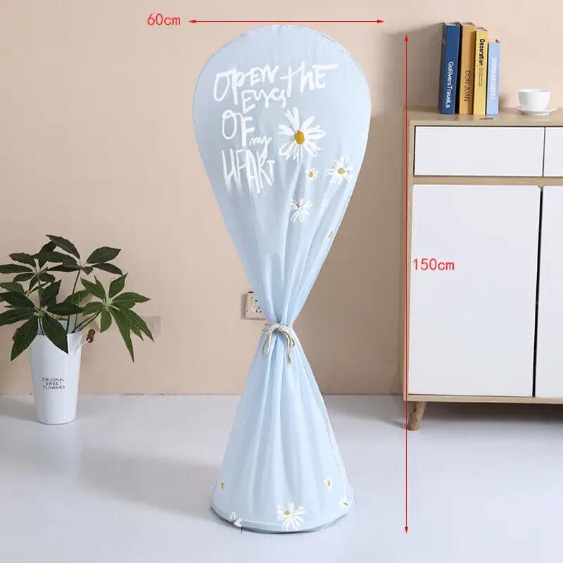 2pcs Waterproof Floor Fan Cover Home Decor Dust-proof Protective Electric Fan Cover Reusable Stand Fan Protective Covers