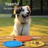 Bite-Resistant Soft Dog Frisbee - Pet Training Toy for Border Collies & Golden Retrievers