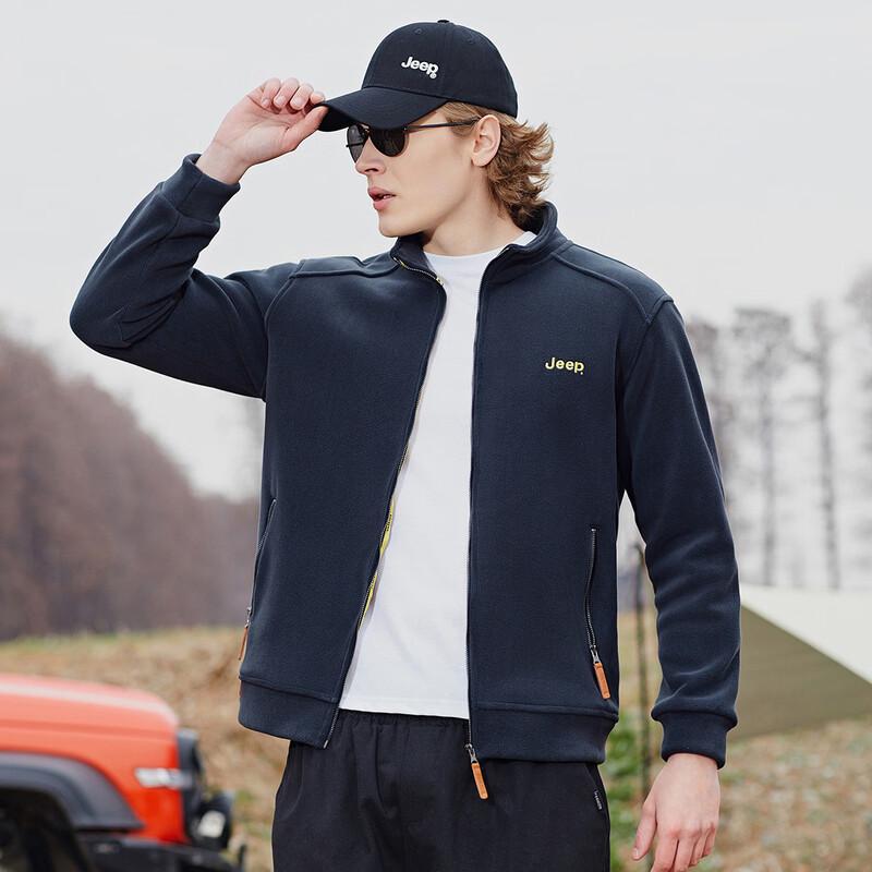 JEEP Men's Fleece Lined Stand Collar Zip-Up Sweatshirt Jacket