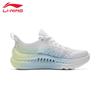 LI-NING SOFT Breathable Women's Running Shoes AGLV010-1