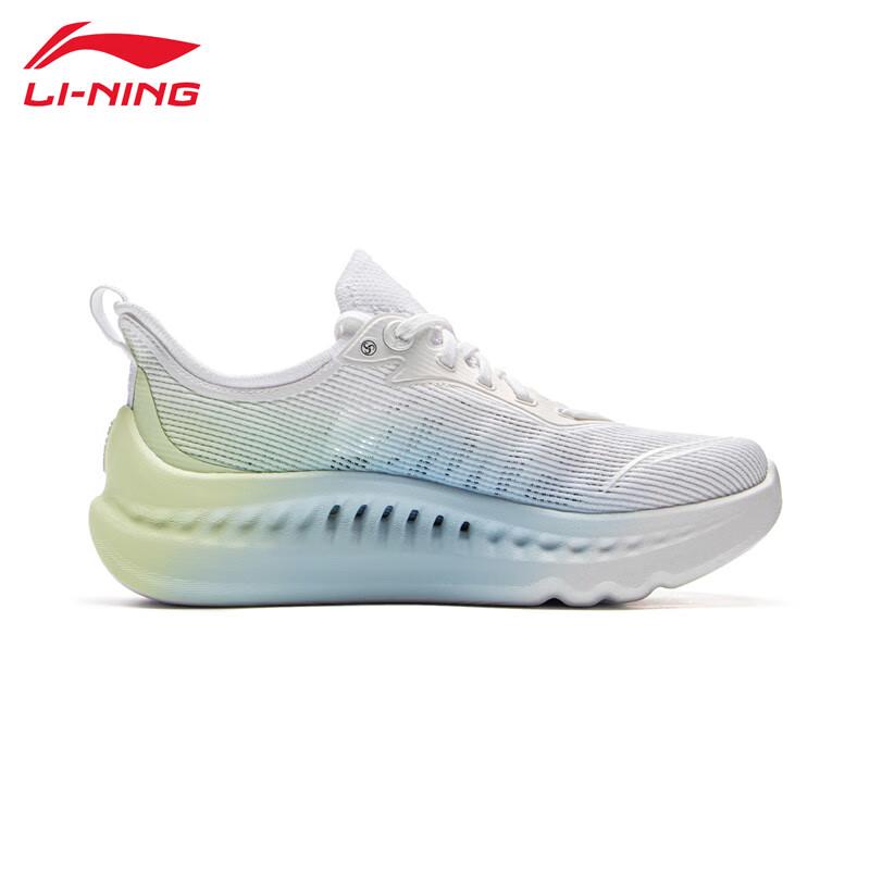 LI-NING SOFT Breathable Women's Running Shoes AGLV010-1