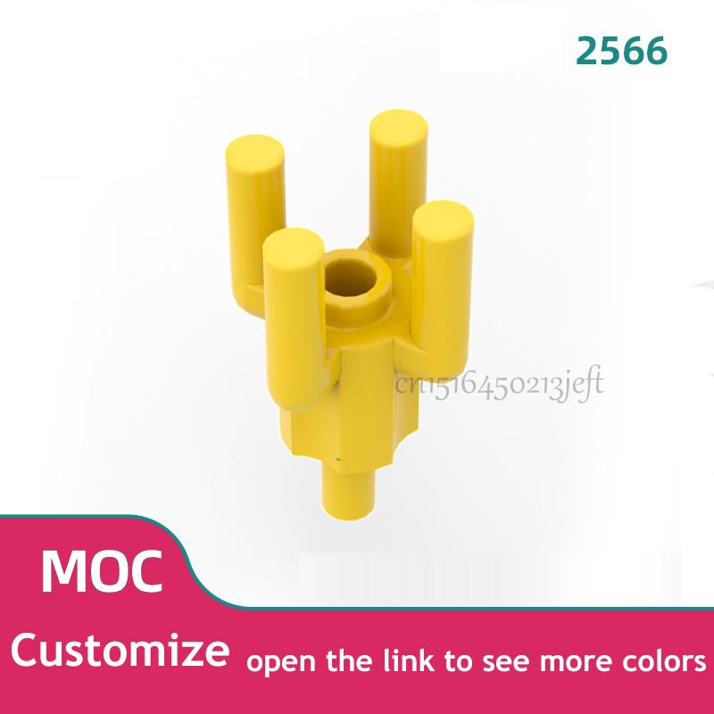 50PCS 2566 Plant Tree Palm Top Garden Buildings Blocks Construction Set Plastic Accesories Modeling Bricks Parts For Children