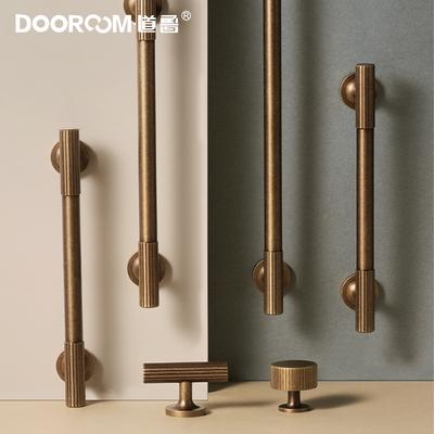 Maniglia per Mobili in Ottone Dooroom Stile Vintage Alta Qualità per Armadio, Guardaroba, Comodino, Scatola da Scarpe, Cassetto, Tirante