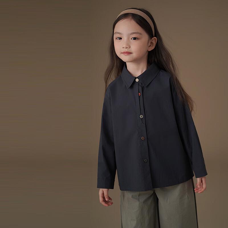 Hacikis Kids  Long-Sleeve Pure Cotton Casual Shirt 140
