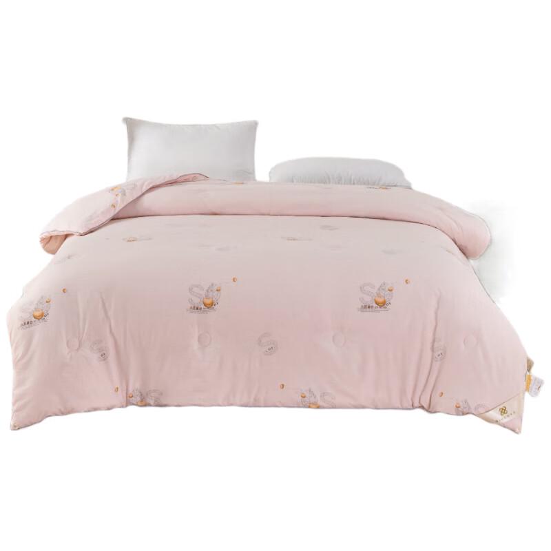 

Fangwang Soybean Fiber Duvet - 200x230cm, 2500g