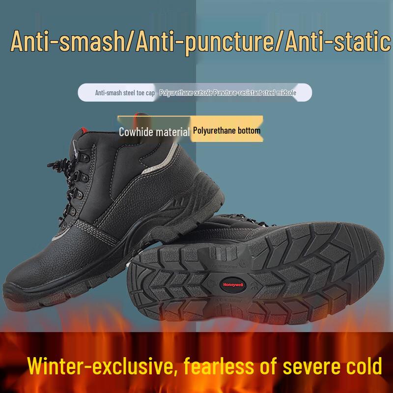 Honeywell K2 Series Winter Mid-Cut Safety Boots 44