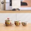 Three Talents Hand-Painted Gaiwan: Large Retro Chinese Tea Set for Home Brewing