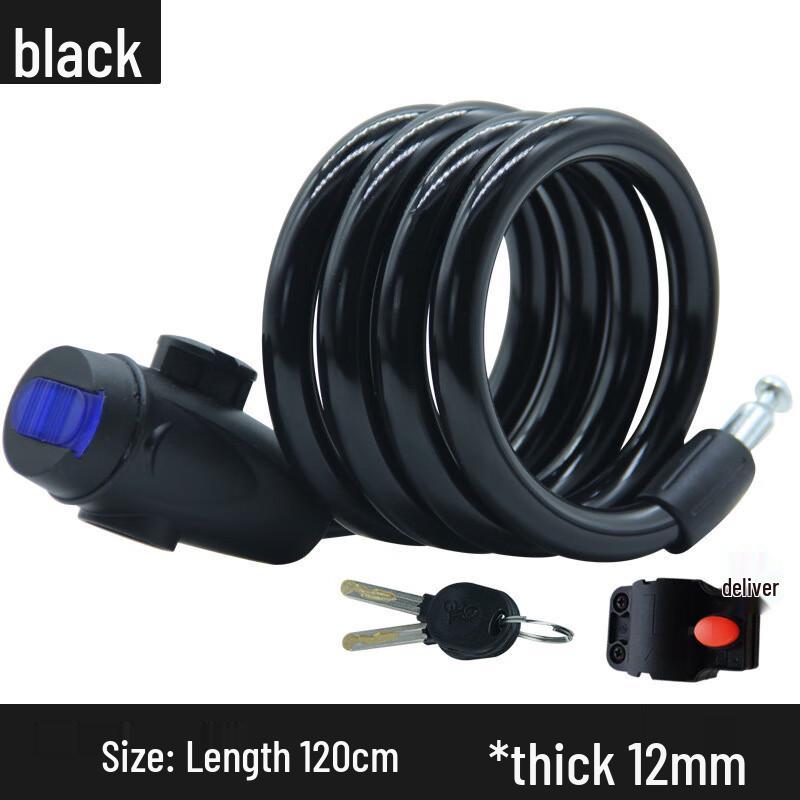 Shouli Ares Anti-Theft Bicycle Cable Lock