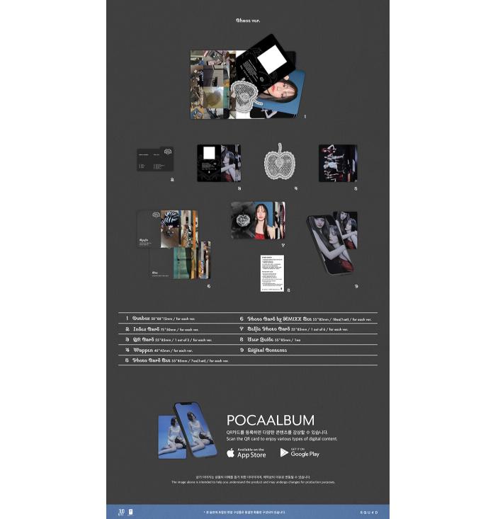 NMIXX Blue Valentine Platform Album POCAALBUM Ver. (1 Random or Full 3-Set)