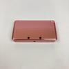 Nintendo Solo Console 3DS Vari Colori Seleziona Versione Lingua Giapponese Usato
