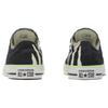 Converse Chuck Taylor All Star 'Black Zebra Print Neon Green' 167667C