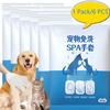 Deodorizing Pet Wash Free Glove No Rinse Washing Cat Wash Free Towels New Dog Disposable Glove