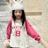 Korean Style Solid Color Round Neck Long Sleeve T Shirt For Toddler Boys Girls