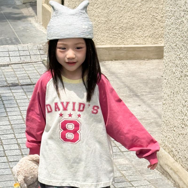 Korean Style Solid Color Round Neck Long Sleeve T Shirt For Toddler Boys Girls