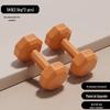 Brangdy Women's Home Fitness Cast Iron Dumbbells