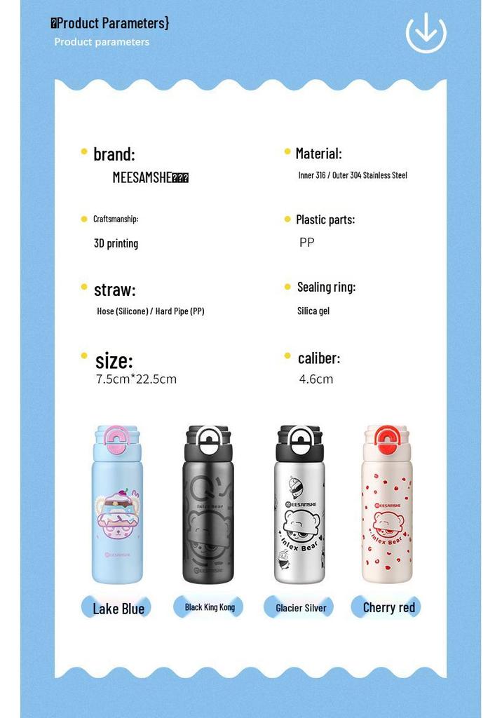 316 Stainless Steel Insulated Large Capacity Cup with Straw - Portable for Kids