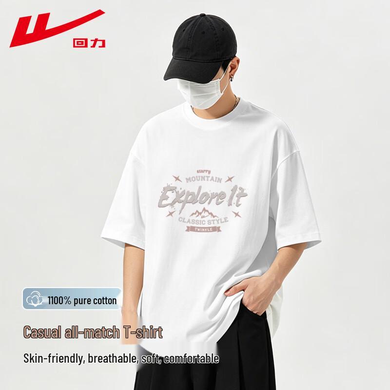 Warrior Men s Pure Cotton Loose Fit T-Shirt with HL Retro Explore Print L белый