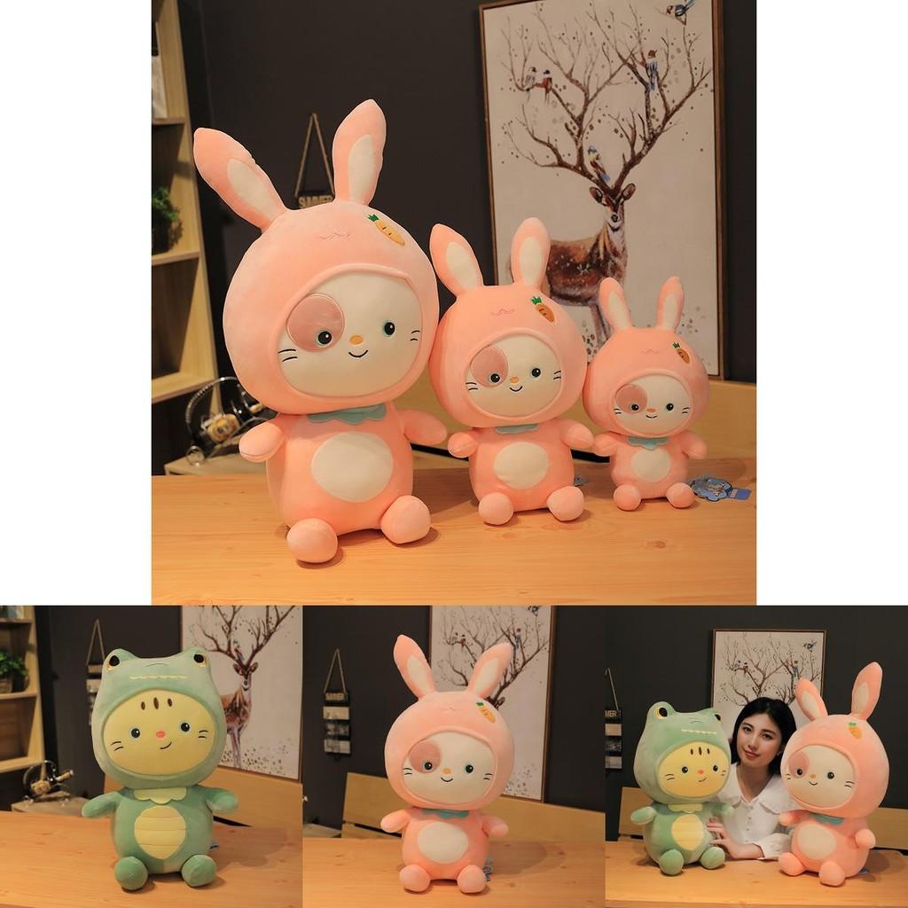 45cm Enchanting Light Green Cat Stuffed Animal Plush Toy For Weddings And Birthday Celebrations