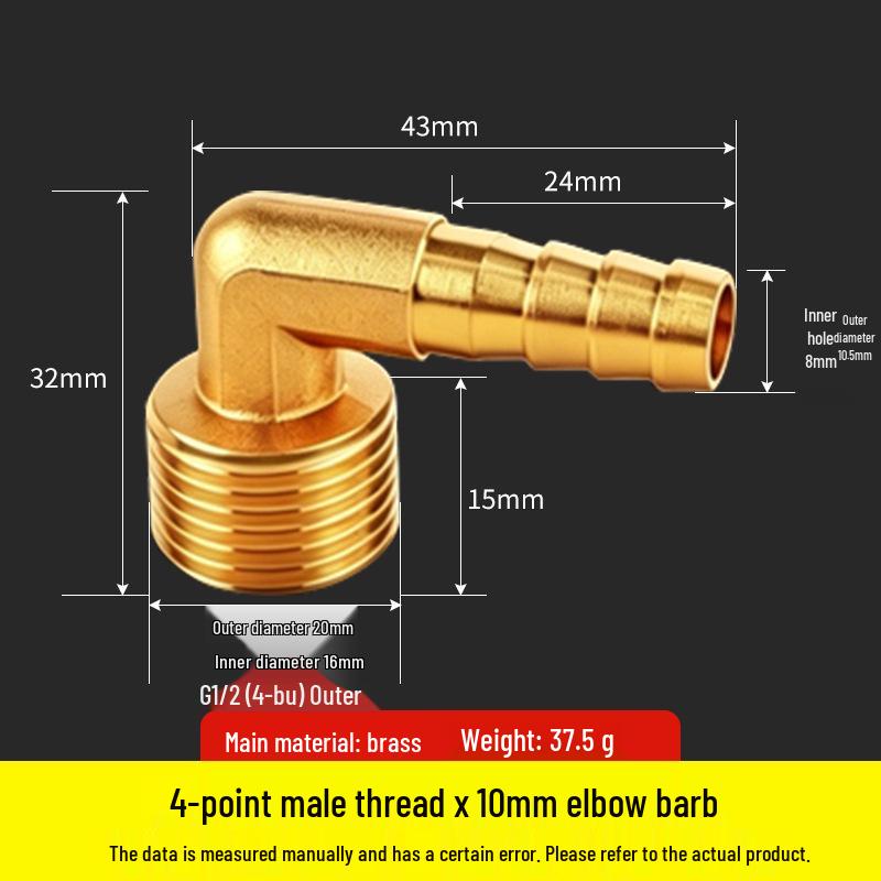 Copper Pagoda Gas Nozzle with Inner Wire Adapter