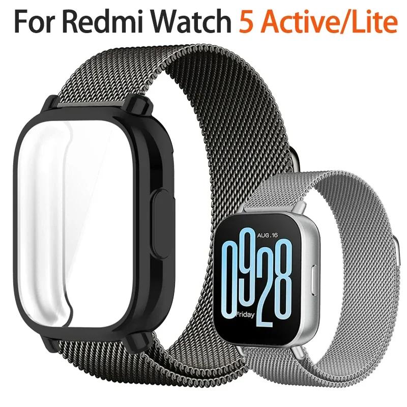 Case+Milanese Magnetic Strap For Redmi Watch 5 Active Band TPU Soft Case Screen Protector For Redmi Watch 5 Lite Metal Watchband