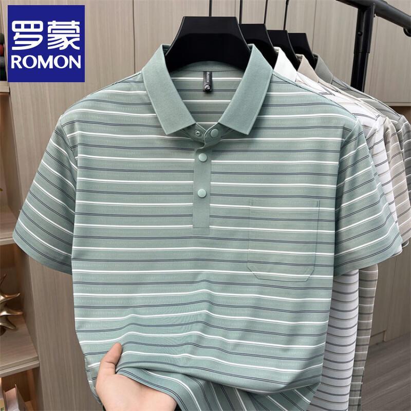 Romon Men s Ice Silk Striped Polo T-Shirt 2XL