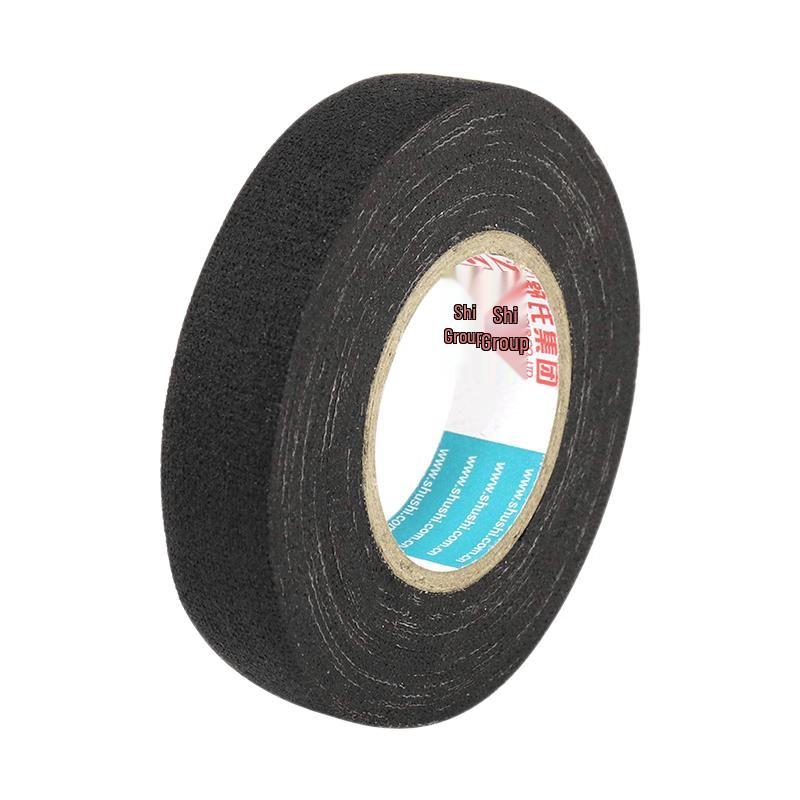 JiuTouNiao Electrical Insulation Tape