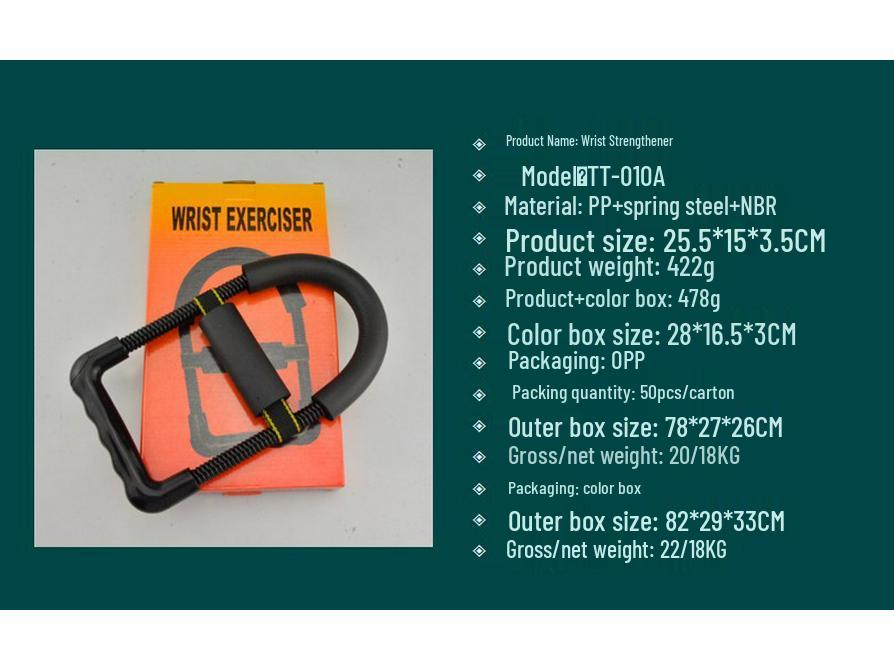 Wrist Strength Trainer: Portable Support for Badminton and Table Tennis