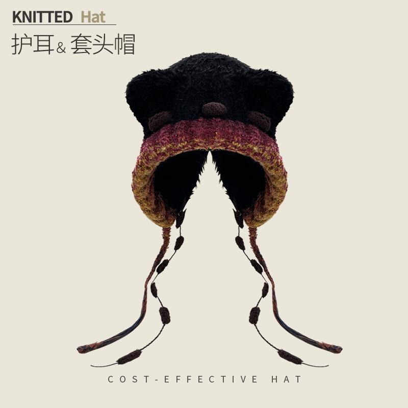 Balaclava Hat Women'S Winter Big Head Circumference Windproof And Warm Ear Protection Knitted Hat Showing Face Small Wool Hat