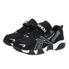 Classmates Boys Sneakers Spring and Autumn Mesh Breathable Fashion Leather Middle School Older Children Students Soft Sole Running Shoes Casual