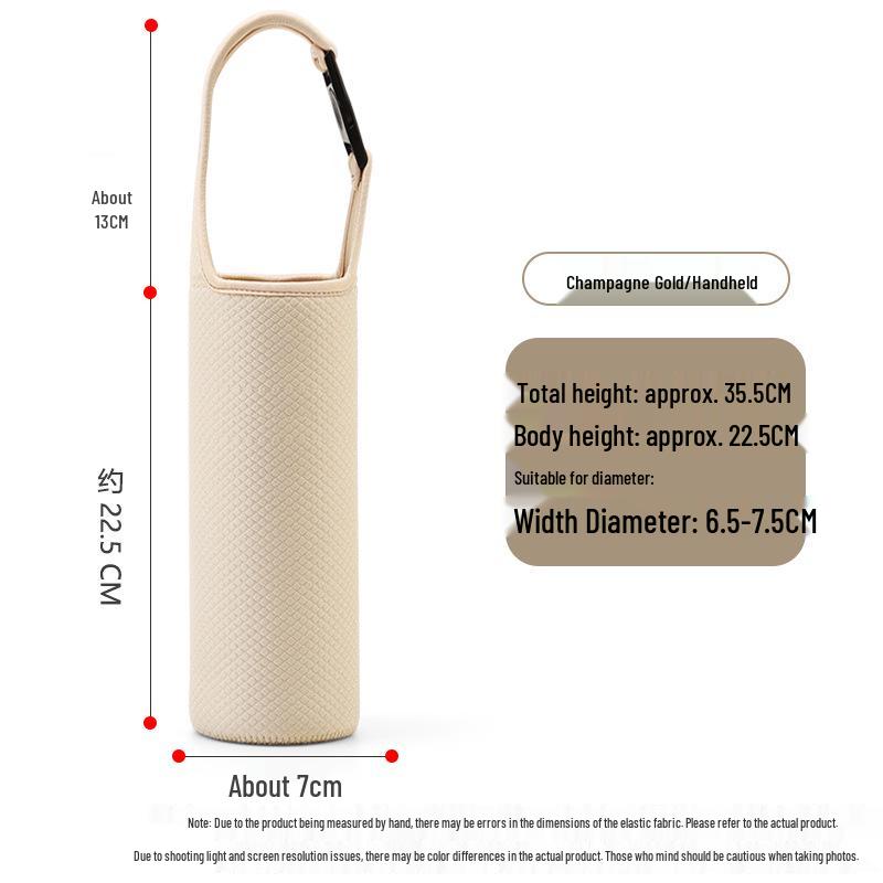 7cm Wide Insulated Water Bottle Sleeve - Thickened, Anti-Fall, Diving Material, Outdoor Use