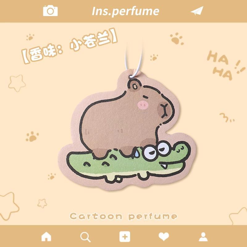 

Новая полная скидка: Милый долговечный автомобильный освежитель воздуха, ароматизированные таблетки и парфюмированный кулон