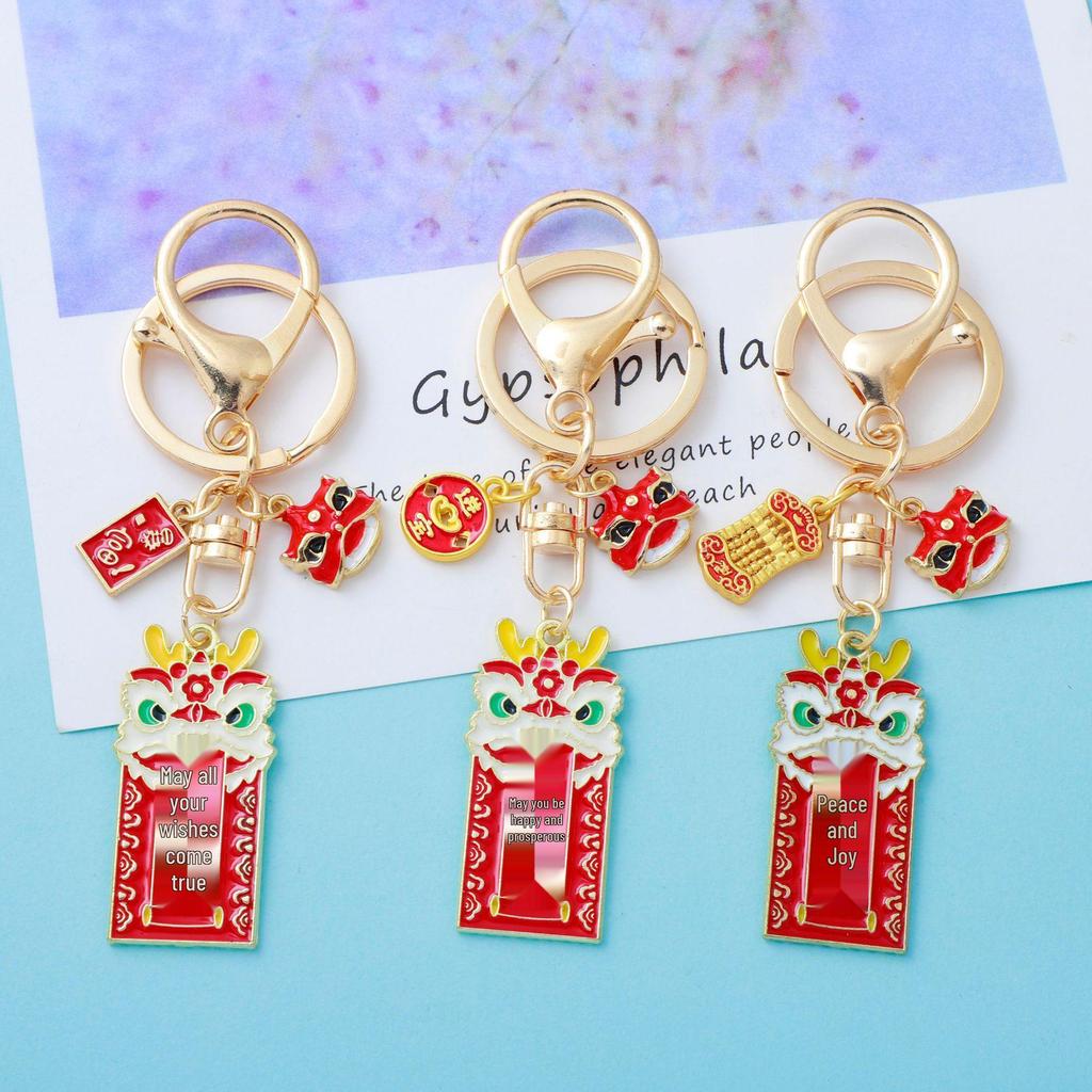 Year of the Dragon Waking Lion Talisman Keychain: Prosperity and Joy for the New Year