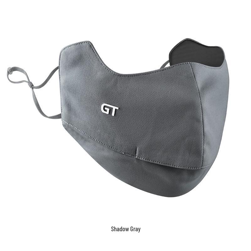 Guteng Anti-UV Summer Sun Visor