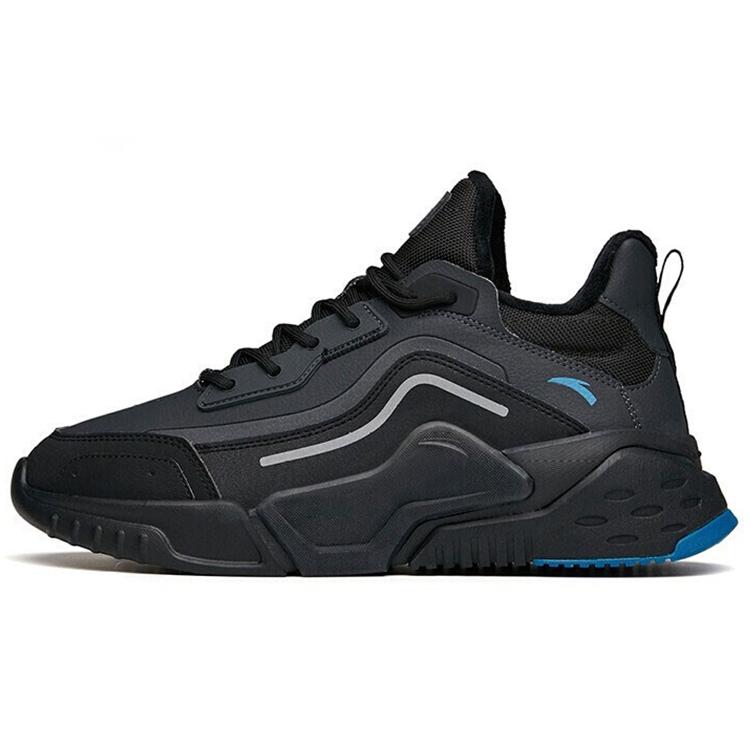 

Anta Abrasion Resistant Slip Resistant Low top Running Shoes Men s Gray Black Fleece lined 112148980-3 44.5