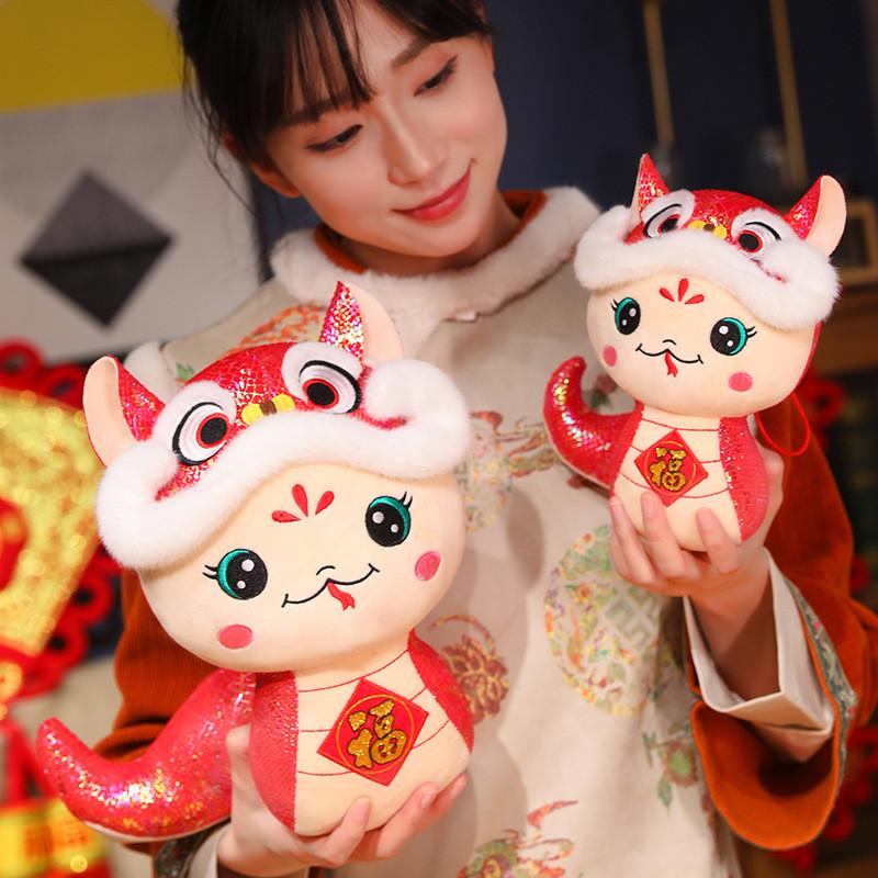 Adorable Plush Snake Year Mascot Doll For New Year Celebration Decorative Gift