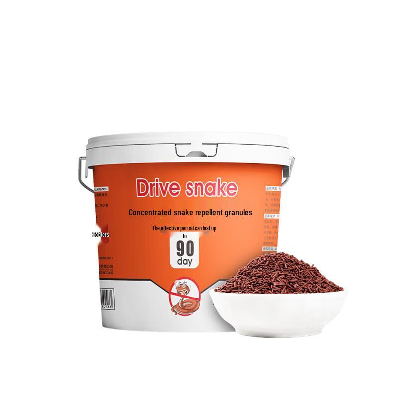 Baichengdao Concentrated Snake Repellent Powder