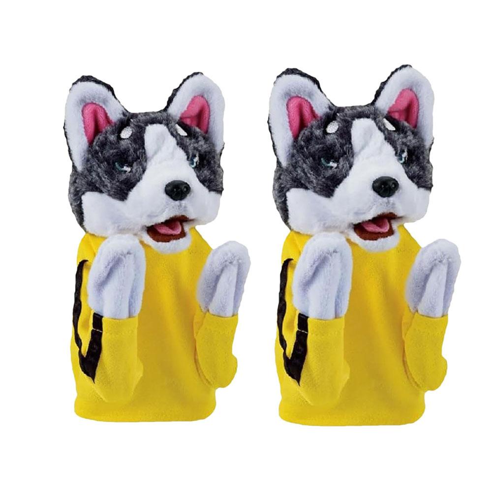 Vocalizable Animal Boxing Dog Interactive Hand Puppet Toy Glove Performance Muppet Finger Doll Husky Plush Doll Cute Gift