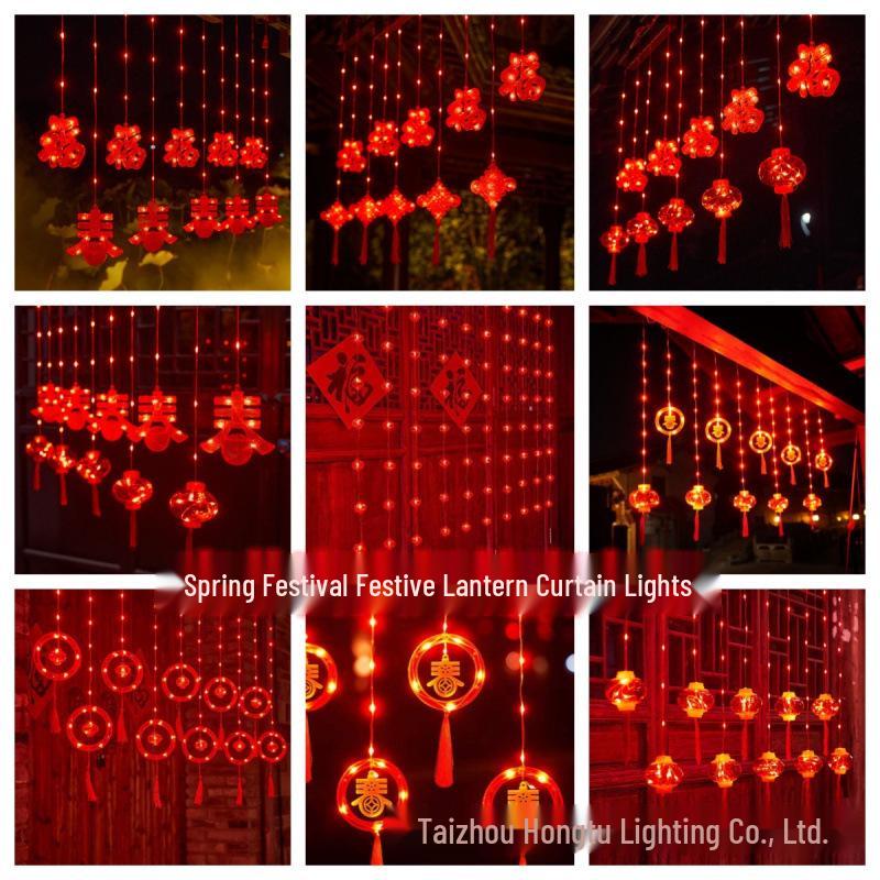 Spring Festival Red Lantern String Lights for Home, Balcony & Courtyard Decorations