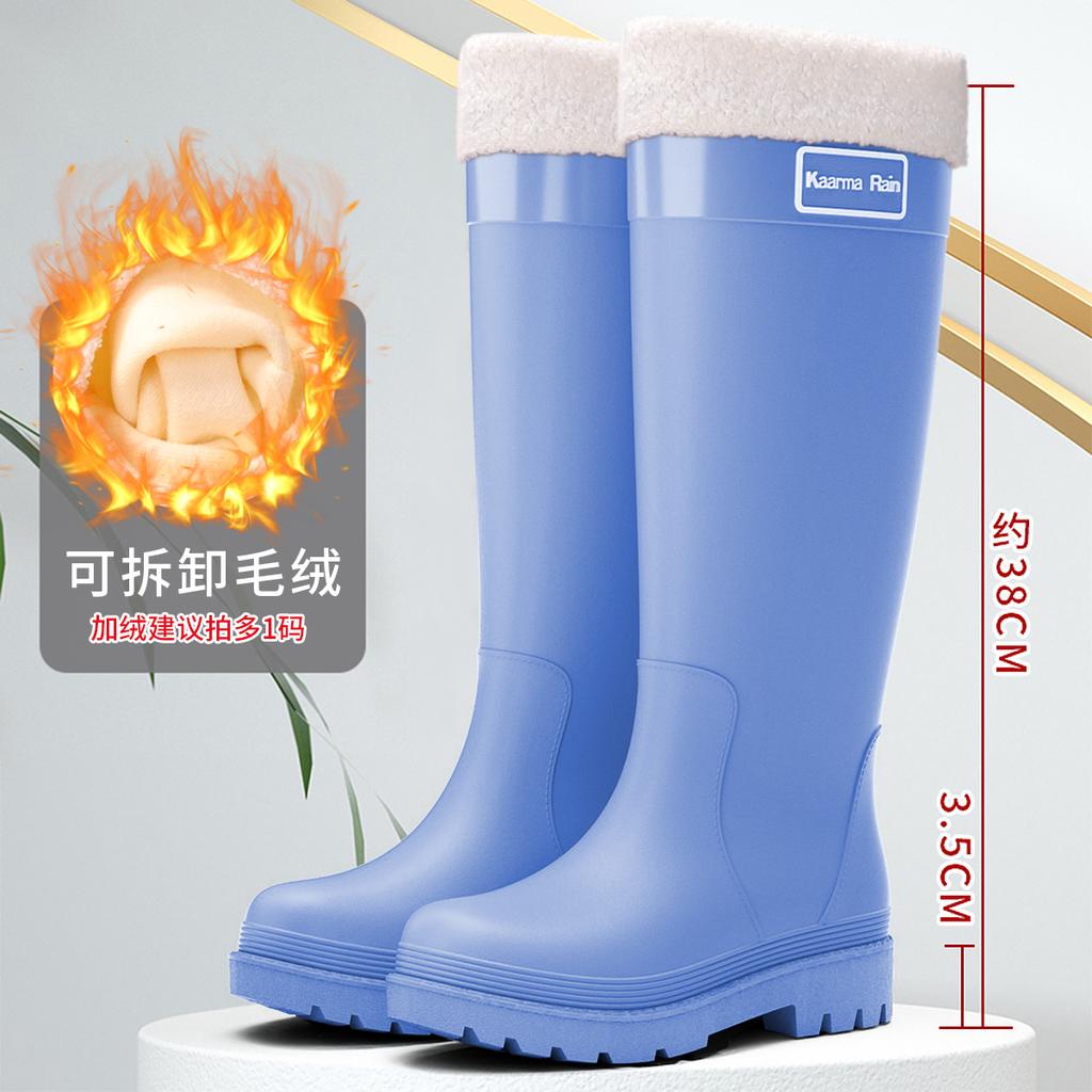 Quality bundle rain shoes women's adult fashion outer wear velvet high rain boots non-slip and anti-skid shoes