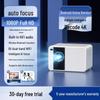2026 Ultra HD Portable Projector for Living Room & Bedroom - Direct Wall Projection, Compact Home Theater